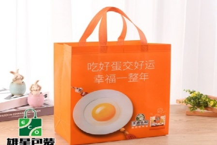 江苏丰铭供应链管理有限公司形象图